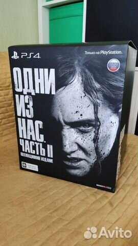 Тhе Lаst of Us Раrt 2: Сollector’s Edition