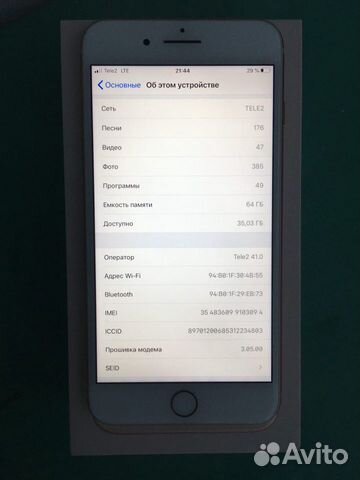iPhone 8 Plus 64 gb iPhone 8 Plus 64 gb