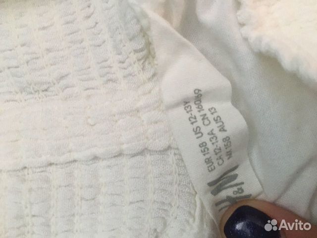 Юбка летняя