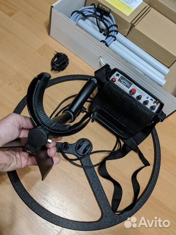 Deep Hunter pro3se