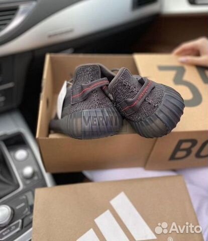 Adidas Yeezy Boost 350 Adidas Yeezy Boost 350