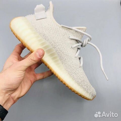 Кроссовки Adidas Yeezy Boost 350 V2 Grey Серые Кроссовки Adidas Yeezy Boost 350 V2 Grey Серые