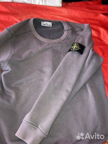 Stone island Stone island