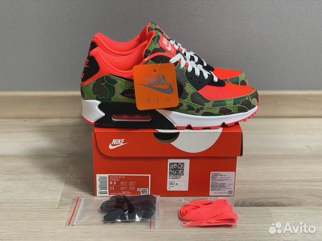 Nike air max reverse duck Camo Nike air max reverse duck Camo