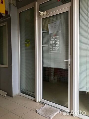Помещение свободного назначения, 14.2 м²