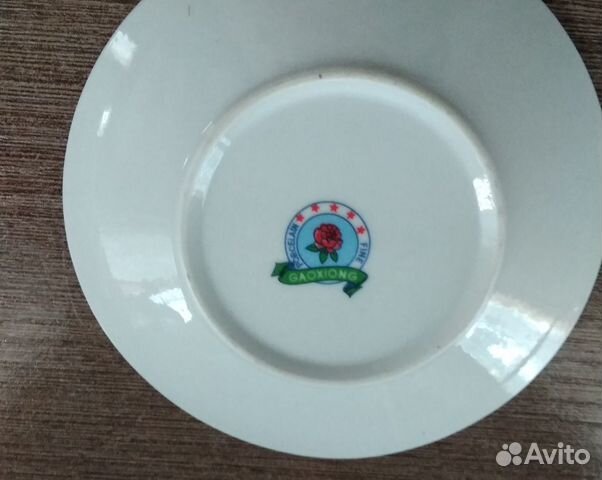 Сервиз кофейный