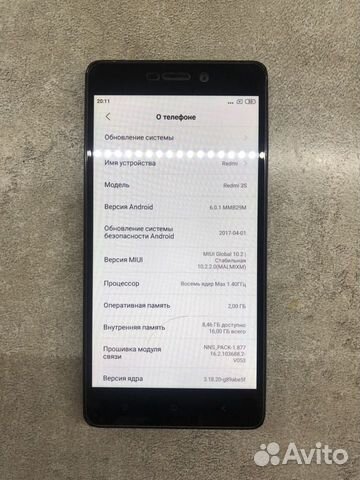 Телефон Xiaomi Телефон Xiaomi
