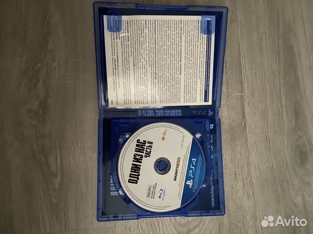 Одни из нас часть 2 Одни из нас часть 2
