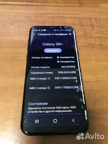 Samsung galaxy S8 б/у Samsung galaxy S8 б/у