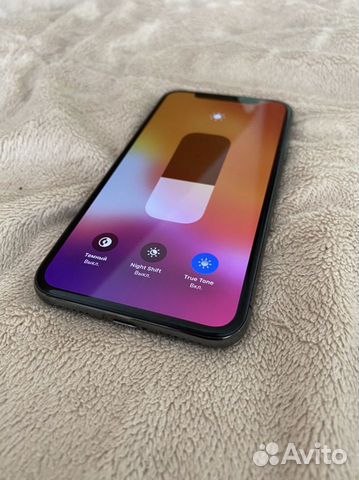 iPhone X 64 GB
