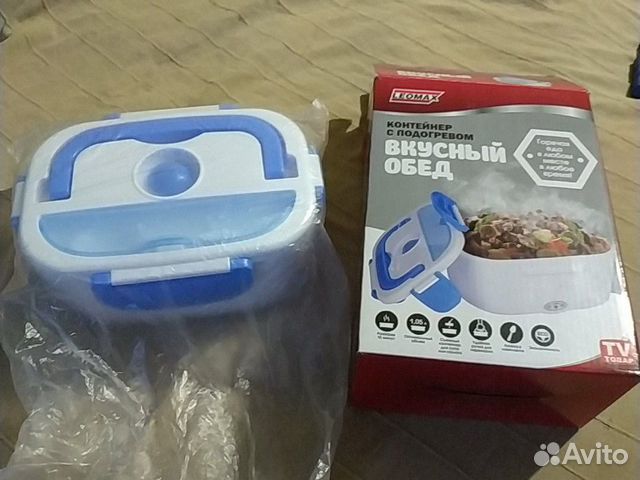 Контейнер с подогревом Контейнер с подогревом