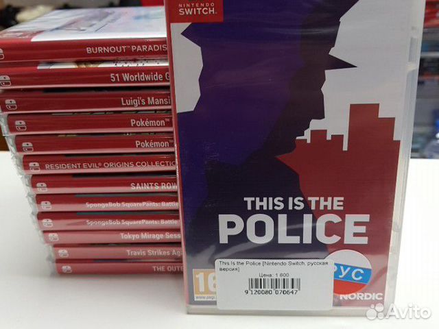 Nintendo switch This is police Nintendo switch This is police