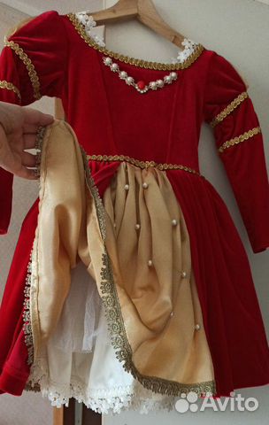 Карнавальное праздничное платье Карнавальное праздничное платье