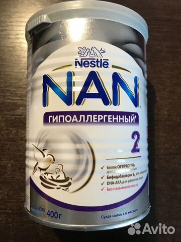 Nan 2 гипоаллергенный Nan 2 гипоаллергенный