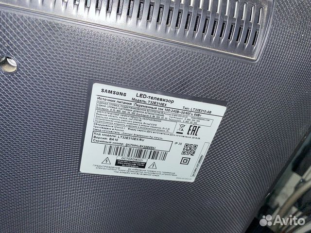Телевизор samsung 32 Телевизор samsung 32