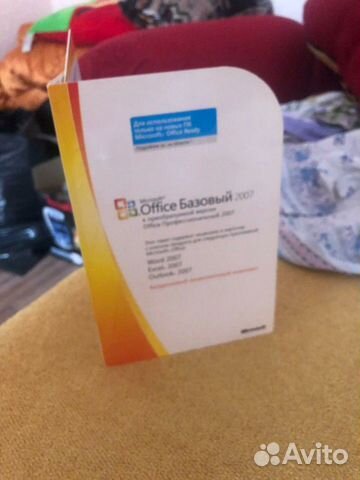Продаю ms Offise 2007 basik, лицензия