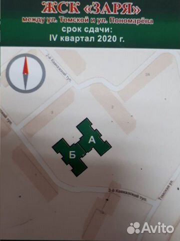 1-к квартира, 36.3 м², 1/10 эт. 1-к квартира, 36.3 м², 1/10 эт.