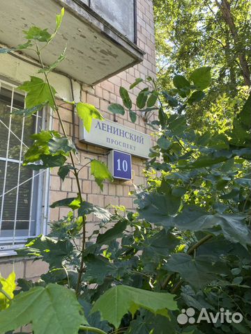 2-к квартира, 43.1 м², 4/9 эт.