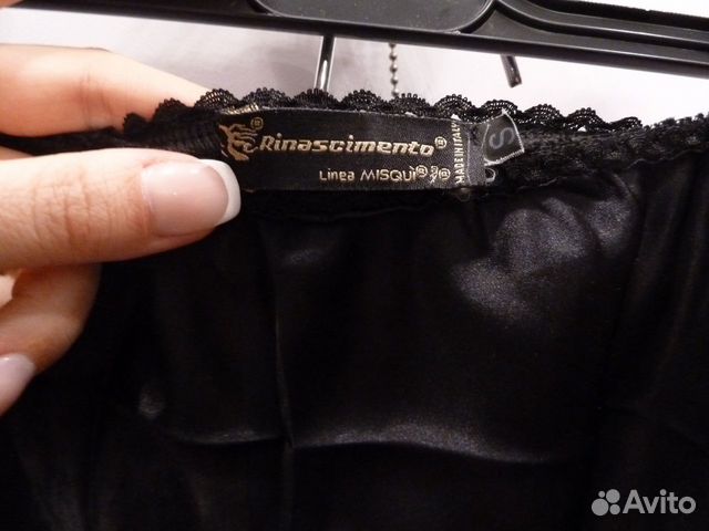 Юбка шелковая Rinascimento, р. S Юбка шелковая Rinascimento, р. S