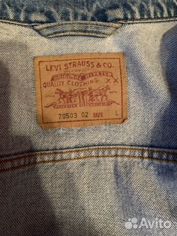 Джинсовая куртка Levi’s