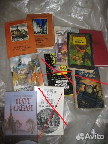 Книги приключения, история, детектив. Детям тоже