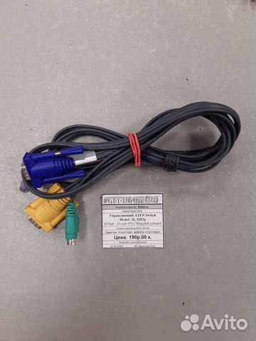 Кабель управляющий aten Switch Model-2L-5202p
