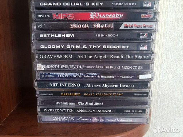 Cd музыка metal black death