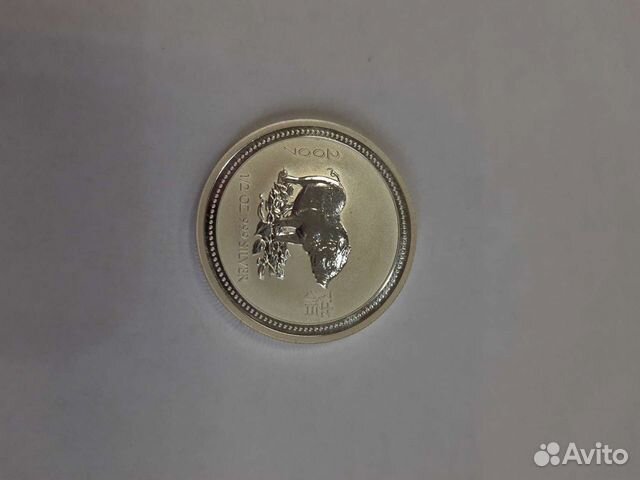 50 центов австралия 999 серебро