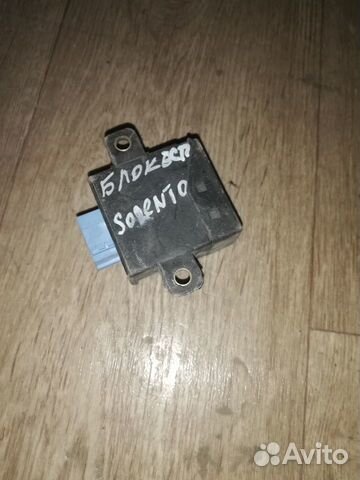 Блок управления Kia Sorento