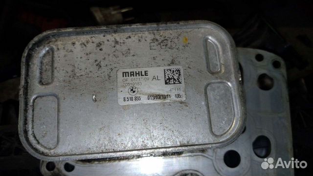 Теплообменник bmw f масляный