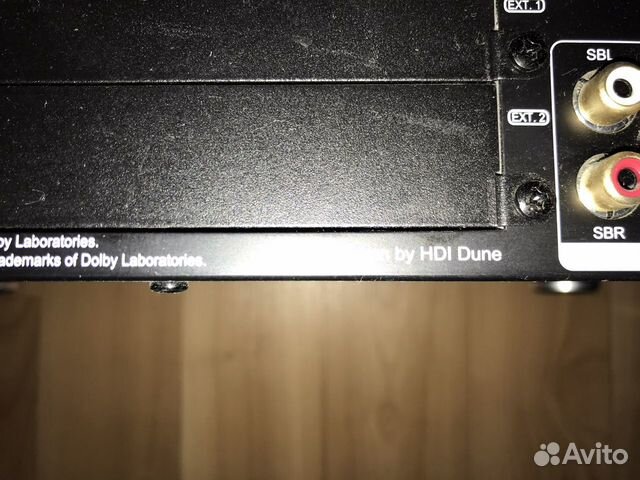 Медиаплеер dune HD Max(Дюна)