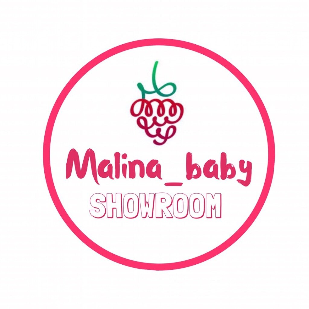 Интернет сайт малина. Малина сорт брусвяна. Магазин одежды малина вывеска. Интернет сайт малина. Малина маросейка (с2).