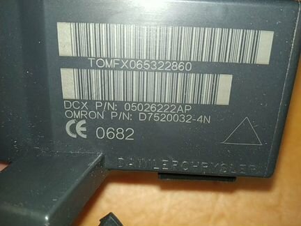 05026222AP Jeep Compass блок WCM новый
