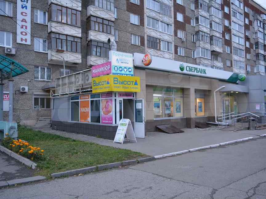 Удмуртская 263 фото. Ул Удмуртская 263 Ижевск. Удмуртская улица, 263. Респ Удмуртская, г Ижевск, ул Удмуртская, дом 263. Фучика 48 Казань