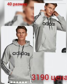 Толстовка adidas мужская