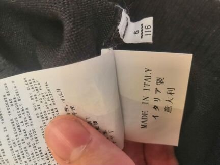 Свитер cp company оригинал
