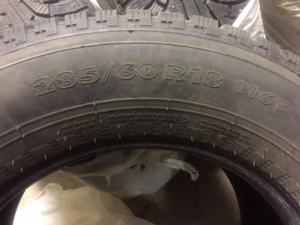 Комплект шин Hakkapelita 5 285/60 R18