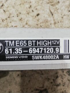 Блок управления двери Bmw 7-Series E65