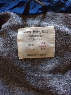 Жилет детский Zara