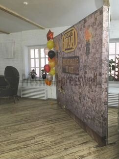 Рекламный баннер