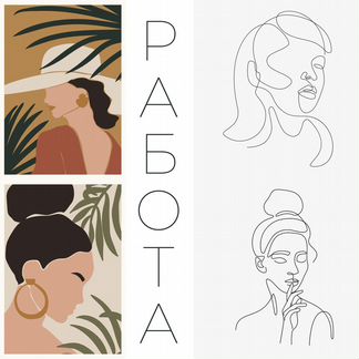 Компания "Михаил Частное лицо"