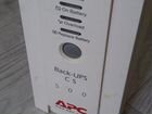 APC Back-UPS CS500
