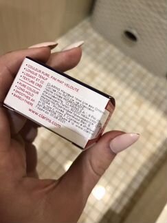 Тени Clarins
