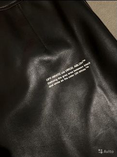 Юбка кожаная Off White