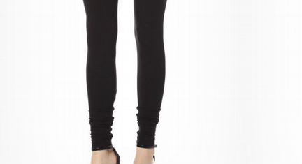 Леггинсы с люрексом новые