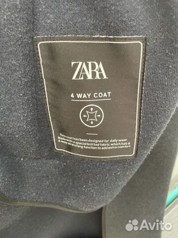 Пальто мужскоe Zara