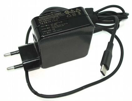 Блок питания 5V/3A, 9V/3A, 15V/3A, 20V/2.25A