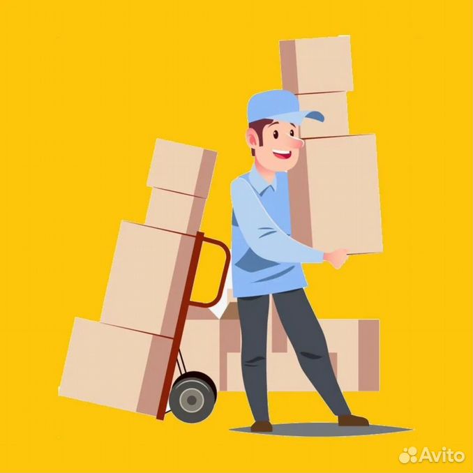 Подработка грузчиком на день. Подработка грузчиком на день. Грузчик с ежедневной оплатой. Требуется грузчик на склад. Игра умный грузчик.