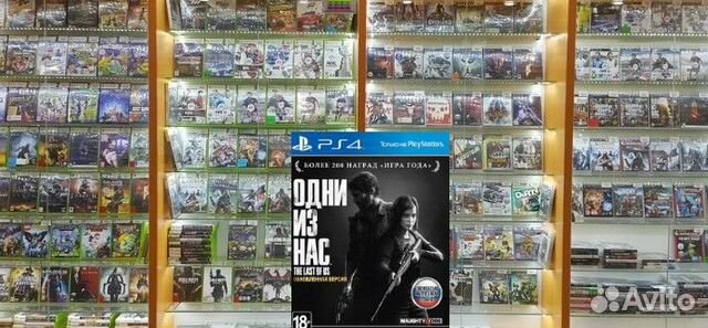Много игр xbox 360, Ps3,Ps4,Ps5,One Одни из нас