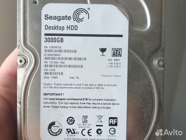Жесткий диск Seagate Desktop HDD на 3TB
